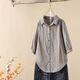Hippatia 2025 Herbst Japanische Mori Frauen gestreifter Druck Herbst Herumn Neue Baumwoll -Strickjacke Langarm Hemd Basishemd Blau 6623 m