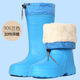 Aole Foam Regenstiefel für Frauen mit hohen Röhrchen Regenstiefeln Ultraleichte plus Samtwasserschuhe Dicke Sohle nicht rutschfeiner wasmes Gummischuhe plus Regenstiefel 906 Schwarz [Kaufen Sie eine Größe größer] 36
