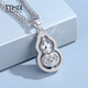 TTMIX rotatable platinum pendant gourd for women pt950 platinum pendant hollow 6.1-6.3g