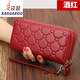 Billetera para mujeres de cuero canguro 2025 nueva moda larga doble cremallera billetera de doble capa buque insignia de embrague de gran capacidad-heart negro amor