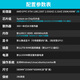 AMD EPYC(霄龙)单路9654/9754仿真计算DeepSeek本地化部署/科学计算/建模渲染/流体模拟工作站主机 单路霄龙9754 2.25G 128核心256线程 32G内存丨2T固态丨集显