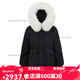 
Bosideng (BOSIDENG) Yang Zi Bosideng down jacket for women's mid-length 2023 new winter Korean style thickened warm and cold-proof jacket for women. Water blue 5012 155/80a reference weight 90 Jin [Jin equals 0.5 kg] or less