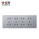 Bullen (Bullen) Ultra-dünner Schalter Buchse Fünf-Loch-Sockel USB Rahmenloser großer Panel Mattescreme Stil Dekoration Haushalt G60 Moon Shadow Grey 20 Löcher 10a (75*197mm) Sockel