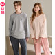 Fenton Couple Pajamas Women's Spring and Autumn Pure Cotton Long-Sleeved Trousers Large Size Casual Cotton Men's Home Clothes Set Dark Gray Single Men's L Recommendation Female 110-124 Jin Jin equals 0.5 kg, male 126-146