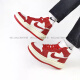 Nike AirJordan1ElevateHighAJ1 high top thick sole retro basketball shoes for women DN3253-100 patent leather white FB9894-100 36.5