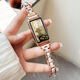 Xiaomi mobile phone universal 9pro smart sports bracelet girl call reminder alarm clock weather heart rate monitoring watch Butterfly-rose gold [smart reminder + sports step count + weather + DIY wallpaper
