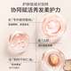 阿道夫轻柔丝滑洗发水680ml 抚顺毛躁 精油香氛洗发露