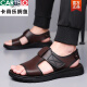 CARTELO Casual Leather Sandals Men's 2025 Summer New Thick Solemn Rich Beach Shoes Lightweight Comfortable Roman Sandals CLP6189 Brown 41