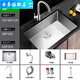 
XMSJ stainless steel sink single-slot manual washing basin sinking hand washing kitchen embedded Taichung under-counter basin large A standard no-faucet set 7545