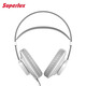 Superlux舒伯乐 HD671 HD672轻量复合式耳罩半开放音乐专业级监听耳机 HD671封闭式-白色