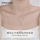 Ginqianhui 999 sterling silver snowflake necklace for women, high-end light luxury pendant, fashionable birthday gift for girlfriend and wife, First Snow Love Necklace/snowflake rotatable+seven warehouse delivery/next day delivery, Valentine's Day girl gift/rose gift box/999 pure silver jewelry certificate