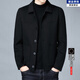 Jinba warm wool double-sided wool jacket for men spring and autumn clothes middle-aged casual wool top urban casual men's clothing gray L 175