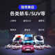 [4877 personnes Collectez] 2025 NOUVELLE LISTE DE SANGUR MUSIQUE USB DOUYIN DOUYIN SON SONE QUALITÉ POPULAIRE M [Mini USB Drive-Lossless Quality] Douyin New Song 64G [6000 chansons enregistrées + 200 vidéos]