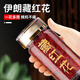 Pékin Tongrentang Saffron Official Flagship Store Grade Iranian Iranian importé safran tibétain Authentique Zangshou Tea Effet 1 gramme de safran