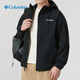 
Columbia Columbia Outdoor 2025 Spring and Summer New Men's Water Repellent Breathable Casual Top Hiking Jacket WE4839 011 /Black M /175/96A
