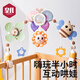 Royal newborn baby music hanging bed bell baby educational soothing bedside rotating rattle pendant hanging early education toy