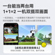 威视达康农村家用院子手机远程监控器360无死角带夜视全景可对话高清监控室外防水无线摄像头无需连wifi 【双摄WIFI版】360度无死角+双摄像头 64G内存卡