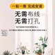 Xuanyou eignet sich für Maoyan Camera Home Monitor kleine Nachtsicht Wireless Phone Fernbezüge ohne Installation tragbares hochauflösendes Nachtsichtschwarzkamera (ohne Speicherkarte)