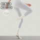 Yoga socks long non-slip professional women's five-finger socks indoor autumn and winter socks mid-length Pilates special socks fitness 1 pair-five-finger style-milk white