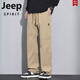 Jeep Spirit Jeep Spring y Summer Seda Seda Casual Pantalones Capases Floja Pats anchos de hombres Largos Long Longs Versátiles de trabajo al aire libre Pantalones de hombres 9856 Negro M