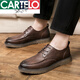 Cartelo echte Leder -Ladung Herren -Slipper Lazy Trend Sommer Herrenschuhe Britische Freizeitlederschuhe Koreanische Version Bean Dou Schuhe Männer 9761 Schwarz 39