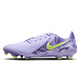 Nike (NIKE) Cool Soccer Nike PHANTOM GX2 mid-range FG/MG mixed-snail training football shoes HF1595-500 HF1595-500 42.5