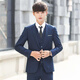 FANQI Teen High School Adult Dress Suit Uniform Boys Suit Suit Men's Five-piece Suit Korean Version Navy Suit + Pants L 95-110 Jin Jin is equal to 0.5 kg