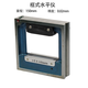 Ji Litian customized Xi'an Norton level machine tool industrial grade horizontal ruler frame type machine 10015020030 Shaanxi Norton frame type 150mm0 point 02