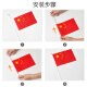 
Youhe (UHOO)6198 National Day hand-held flag, small red flag, hand-held flag, national flag, small five-star red flag, small flag with pole, small flagpole, small national flag No. 8 (50 faces + 50 poles + 32 stickers)
