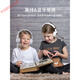 OnanoffStoryphones Kinderkopfhörer Wireless Bluetooth NFC -Funktion können DIY -Aufzeichnungen Baby Learning Headphones StoryShield Storydisc <Chinesische traditionelle Geschichte Englisch Audio