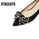 Sijiatu 2025 Nuevo Velvet Dream Elegant Campeer Zapatos planos zapatos de solo Light Mouth Women's Shoes 9A962AQ5 Dark Night 37