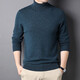NOSSKISS luxury high-end brand blended woolen sweater for men in autumn and winter warm thick turtleneck knitted sweater bottoming shirt dark gray gift box 2XL 185 suitable for 165-180Jin Jin equals 0.5 kg