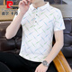皮尔卡丹（pierre cardin）2025夏季新款polo.衫短袖男潮流ins修身翻领半袖T恤男士体恤上衣 F9226白色 M