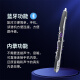 华魅10i电吹管2025款乐器官方旗舰店国产电子管电萨克斯 (黑色)华魅10i出厂标配