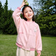 Balabala Children's Clothing Boys 'Chaqueta 2025 Traje de béisbol para niñas de primavera lindo [Ninigogo IP] 208125105211