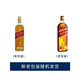 
Johnnie Walker (JOHNNIE WALKER) red card //black card /XR / Emperor George V Scotland blended whiskey gift box Imported foreign wine Red square red card 700ml No box