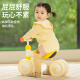 
Luddy balance bike 1-3 years old baby toys boy and girl one year old gift four-wheeled scooter children's walker