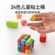 24-color ultra-light clay transparent bucket *5 children's plasticine non-toxic safety clay student color clay soft clay gift