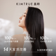KIMTRUE且初【董洁同款】无花果护发素修护受损发丝 盈柔润防毛躁 500ml