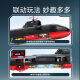 
Yunya Fujian ship aircraft carrier building blocks military model 094 submarine assembled children's toys 8-12 years old 61 Children's Day gift gift box [48CM]094 submarine 698pcs Boys and girls birthday gift