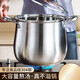 拓进德国进口品质超厚304不锈钢特厚高汤锅家用煲汤炖锅煮面条煮粥锅 活动中马上结束000复底 15922cm 0ml