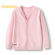 Balabala Girls Sweater Children's's Pull 2025 Spring Style Boy Boy Trinit Cardigan [Même style dans le centre commercial] 202125103202