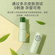 【蚊不叮】紫草膏儿童婴儿止痒膏蚊虫叮咬消肿舒缓防蚊子神器宝宝舒缓棒 【即时舒缓】紫草舒缓膏8g*1