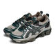 ASICS [Jinlang Sports] ASICS Sports Men and Women's cómodos y transpirables zapatos casuales versátiles 1203A270-254 Color 41.5 (260 mm)