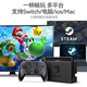 Suitable for Nintendo switch controller pro wireless ns game Black Myth Wukong pc computer steam somatosensory two-player Kingdom Tears Japanese version national line Splatoon high-end version Kingdom Tears white/NFC/HD vibration/one-key wake-up