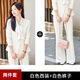 Zi Mei Qiao new spring clothing women's long-sleeved suit suit jacket wide-leg pants cosmetics beauty long-sleeved professional work clothes white single-piece suit XL (recommended 110-120 Jin Jin equals 0.5 kg)