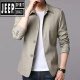 Jeep (JEEP) spring and autumn men's business casual jacket suit middle-aged and young people solid color lapel thin Korean style slim windbreaker jacket light gray 1048 L [recommended 118-138Jin [Jin equals 0.5 kg]]