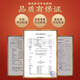 同仁堂北京同仁堂破壁灵芝孢子粉胶囊官方旗l舰正品增强免疫力 灵芝孢子粉胶囊60粒*1罐