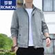 Romon (Romon) Spring and Autumn Men's Flin Coat Men's 2025 nueva chaqueta de cuello de pie de pie moderno y versátiles de chaqueta casual de Windbreaker 686 [negro] 4xl [sugerido 155-170Jin [Jin equivale a unos 0.5 kg]]]