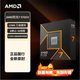 
AMD Ryzen 9800X3D R9 9950X 9900X R7 9700X 7950X original Chinese box (95 color) R9 9900X Chinese box